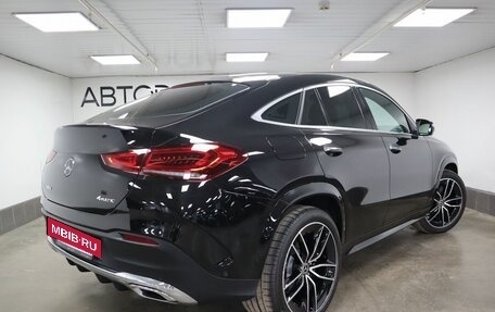 Mercedes-Benz GLE Coupe, 2023 год, 14 700 000 рублей, 2 фотография