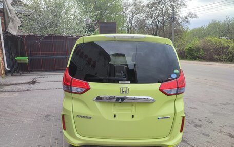 Honda Freed II, 2018 год, 1 967 000 рублей, 8 фотография