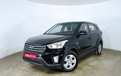 Hyundai Creta I рестайлинг, 2019 год, 1 699 000 рублей, 1 фотография