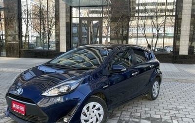 Toyota Aqua I, 2018 год, 1 290 000 рублей, 1 фотография