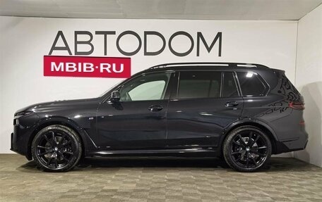 BMW X7, 2024 год, 18 499 000 рублей, 5 фотография