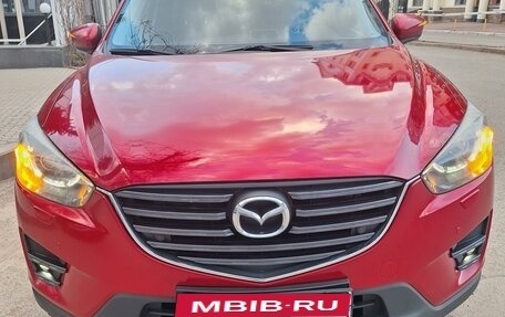 Mazda CX-5 II, 2016 год, 2 850 000 рублей, 5 фотография