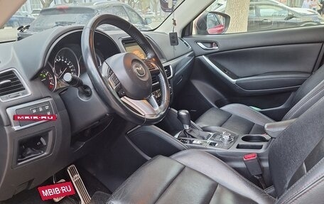 Mazda CX-5 II, 2016 год, 2 850 000 рублей, 11 фотография