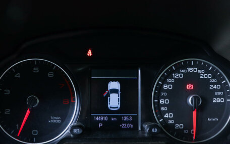Audi Q5, 2012 год, 2 050 000 рублей, 11 фотография