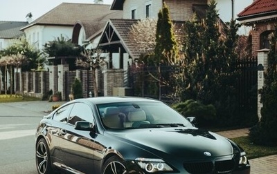 BMW 6 серия, 2008 год, 1 950 000 рублей, 1 фотография