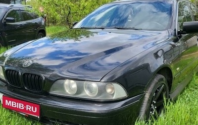 BMW 5 серия, 2000 год, 615 000 рублей, 1 фотография