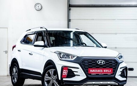 Hyundai Creta I рестайлинг, 2018 год, 1 949 000 рублей, 2 фотография