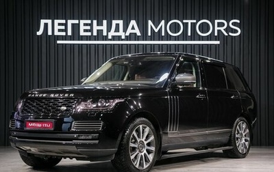 Land Rover Range Rover IV рестайлинг, 2014 год, 4 495 000 рублей, 1 фотография