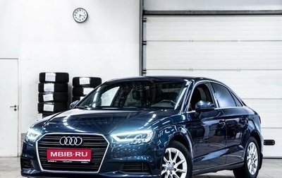 Audi A3, 2016 год, 2 180 000 рублей, 1 фотография