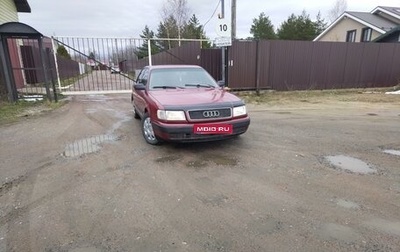 Audi 100, 1993 год, 238 000 рублей, 1 фотография