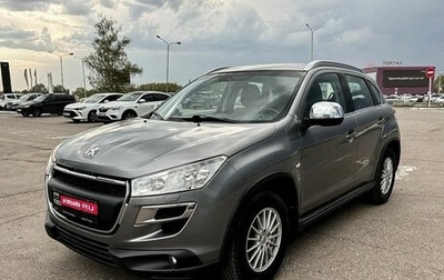Peugeot 4008, 2012 год, 1 243 000 рублей, 1 фотография