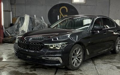 BMW 5 серия, 2018 год, 3 690 000 рублей, 1 фотография