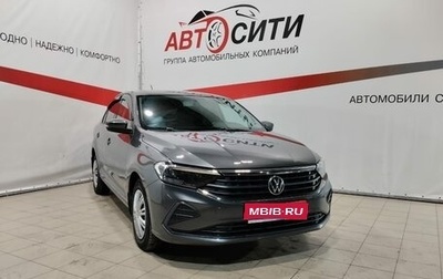 Volkswagen Polo VI (EU Market), 2021 год, 1 645 000 рублей, 1 фотография