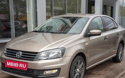 Volkswagen Polo VI (EU Market), 2018 год, 1 435 000 рублей, 1 фотография