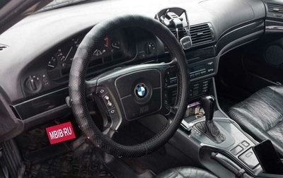 BMW 5 серия, 1999 год, 370 000 рублей, 1 фотография
