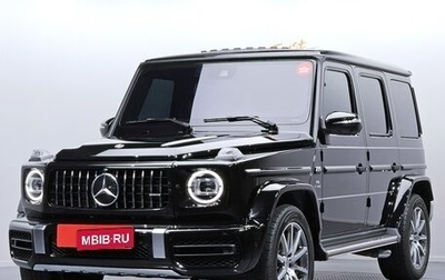 Mercedes-Benz G-Класс W463 рестайлинг _iii, 2020 год, 18 370 000 рублей, 1 фотография
