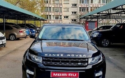 Land Rover Range Rover Evoque I, 2014 год, 2 335 000 рублей, 1 фотография
