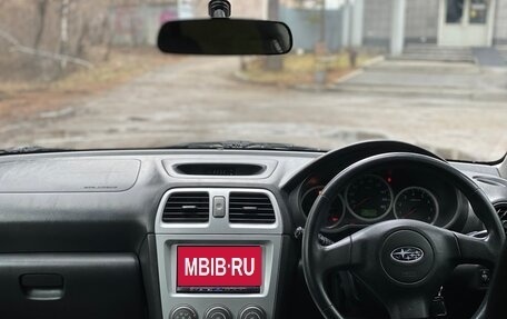 Subaru Impreza III, 2007 год, 650 000 рублей, 14 фотография