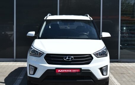 Hyundai Creta I рестайлинг, 2018 год, 1 850 000 рублей, 3 фотография