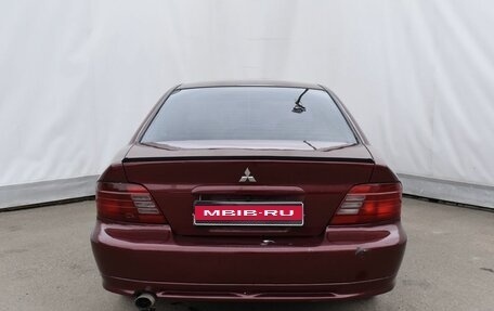 Mitsubishi Galant VIII, 2003 год, 399 000 рублей, 5 фотография