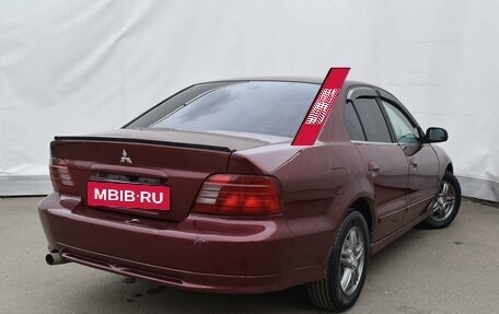 Mitsubishi Galant VIII, 2003 год, 399 000 рублей, 4 фотография