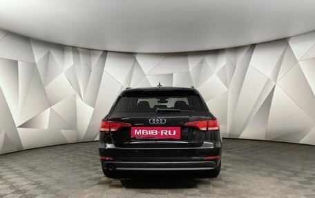 Audi A4, 2017 год, 1 993 000 рублей, 8 фотография