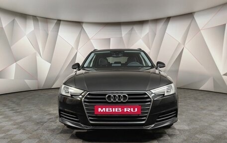 Audi A4, 2017 год, 1 993 000 рублей, 7 фотография
