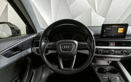 Audi A4, 2017 год, 1 993 000 рублей, 20 фотография