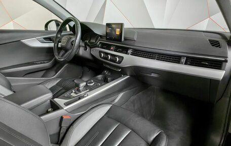 Audi A4, 2017 год, 1 993 000 рублей, 13 фотография