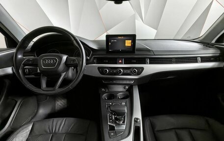 Audi A4, 2017 год, 1 993 000 рублей, 14 фотография