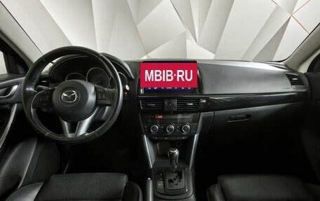 Mazda CX-5 II, 2013 год, 1 739 000 рублей, 13 фотография