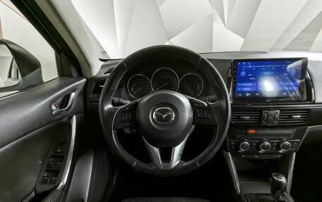 Mazda CX-5 II, 2013 год, 1 739 000 рублей, 19 фотография