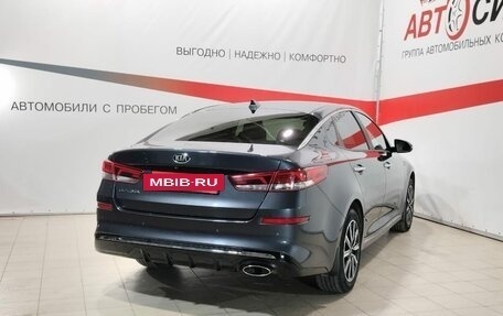 KIA Optima IV, 2019 год, 2 299 000 рублей, 7 фотография