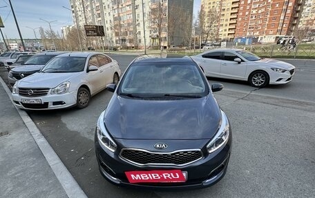 KIA cee'd III, 2018 год, 1 600 000 рублей, 2 фотография