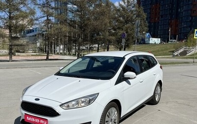 Ford Focus III, 2015 год, 1 150 000 рублей, 1 фотография