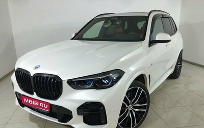 BMW X5, 2022 год, 12 057 000 рублей, 1 фотография