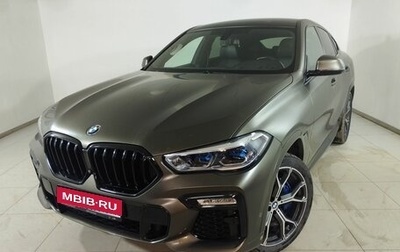 BMW X6, 2020 год, 8 197 000 рублей, 1 фотография