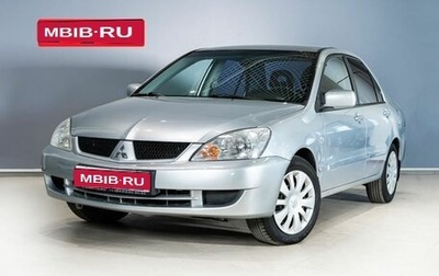 Mitsubishi Lancer IX, 2009 год, 481 200 рублей, 1 фотография