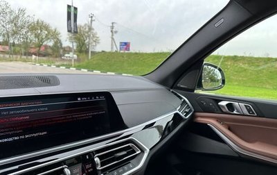BMW X5, 2019 год, 9 000 000 рублей, 1 фотография