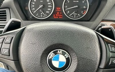 BMW X5, 2007 год, 2 500 000 рублей, 1 фотография
