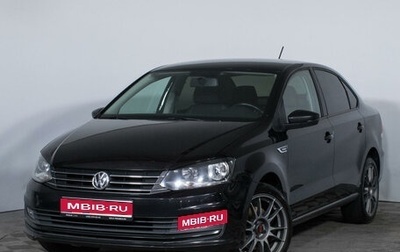 Volkswagen Polo VI (EU Market), 2018 год, 1 379 000 рублей, 1 фотография