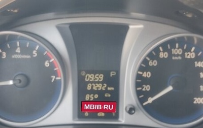 Datsun on-DO I рестайлинг, 2019 год, 810 000 рублей, 1 фотография
