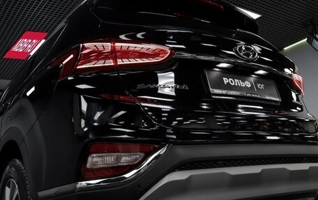 Hyundai Santa Fe IV, 2020 год, 4 317 000 рублей, 24 фотография