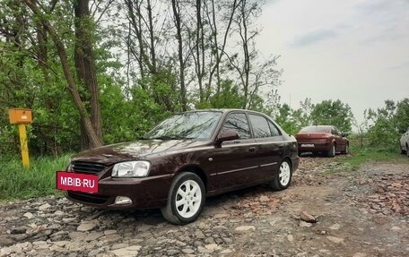 Hyundai Accent II, 2004 год, 412 000 рублей, 2 фотография