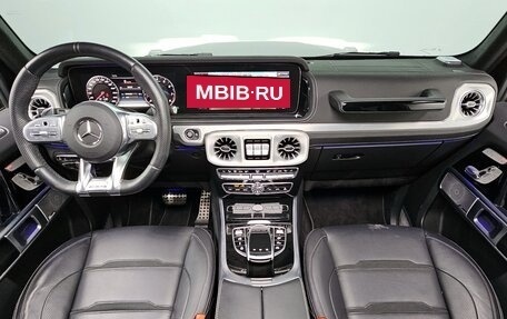 Mercedes-Benz G-Класс W463 рестайлинг _iii, 2020 год, 18 370 000 рублей, 7 фотография