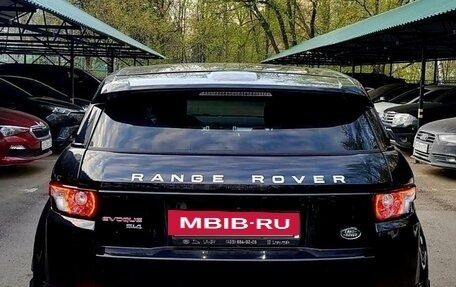 Land Rover Range Rover Evoque I, 2014 год, 2 335 000 рублей, 4 фотография
