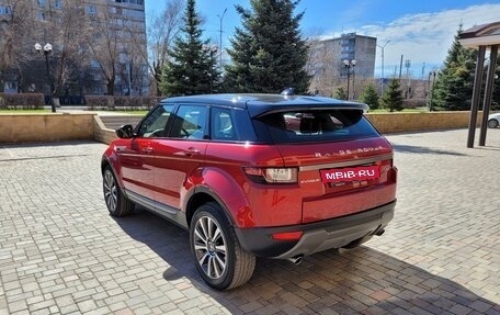 Land Rover Range Rover Evoque I, 2017 год, 2 890 000 рублей, 7 фотография