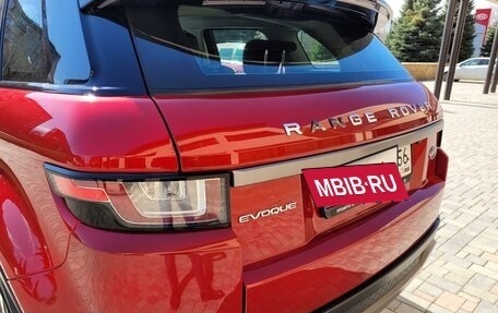 Land Rover Range Rover Evoque I, 2017 год, 2 890 000 рублей, 12 фотография