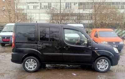 Fiat Doblo I, 2011 год, 730 000 рублей, 1 фотография