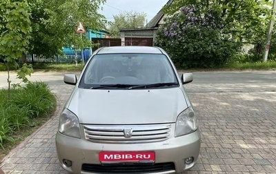 Toyota Raum II, 2004 год, 720 000 рублей, 1 фотография